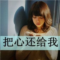 装甲风暴手游